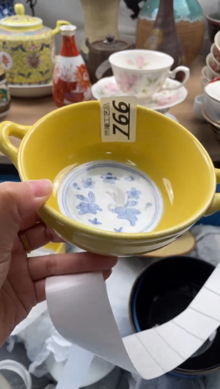 【闪购商品】瓷片766               