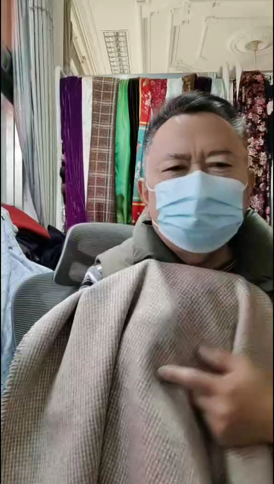 驼色千鸟格双面布料