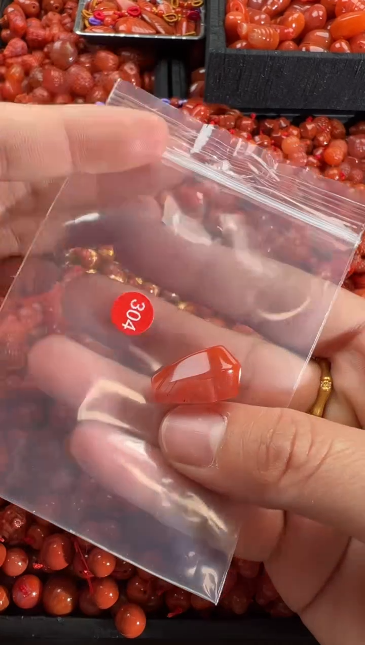 【闪购商品】南红玛瑙颈饰未镶嵌1