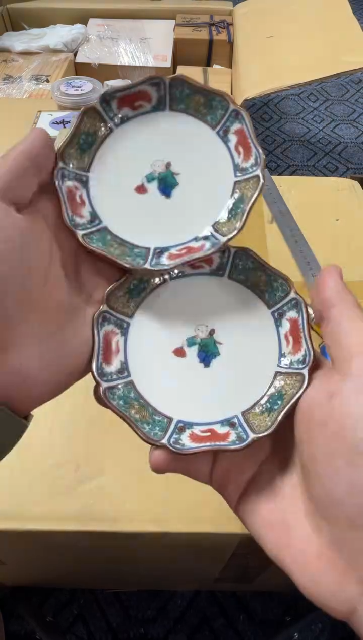 瓷片我**形好物分享一物一拍