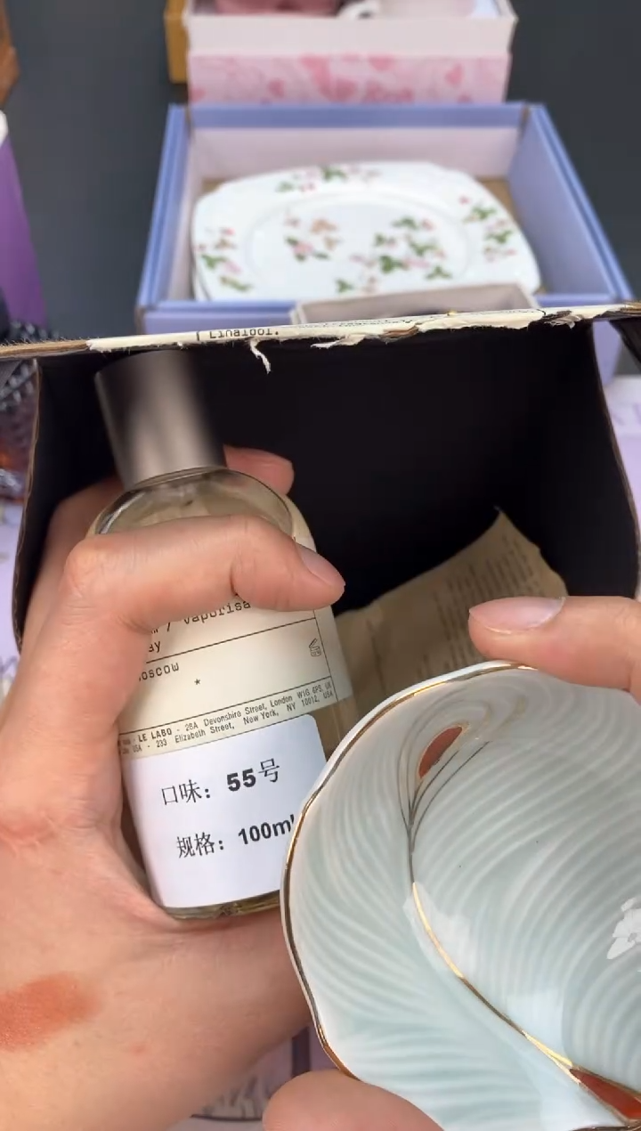【闪购商品】瓷片都是我的大宝贝呀55