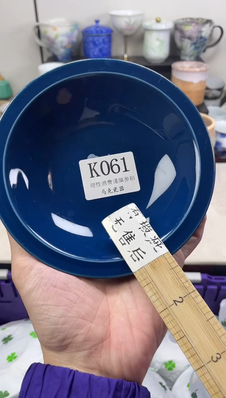 瓷片清*欢                K061