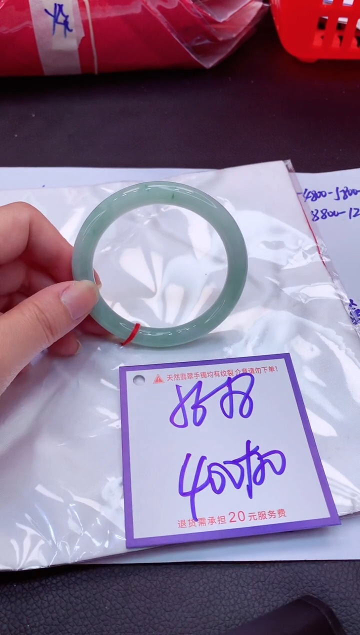 【闪购商品】翡翠手镯未镶嵌11111111