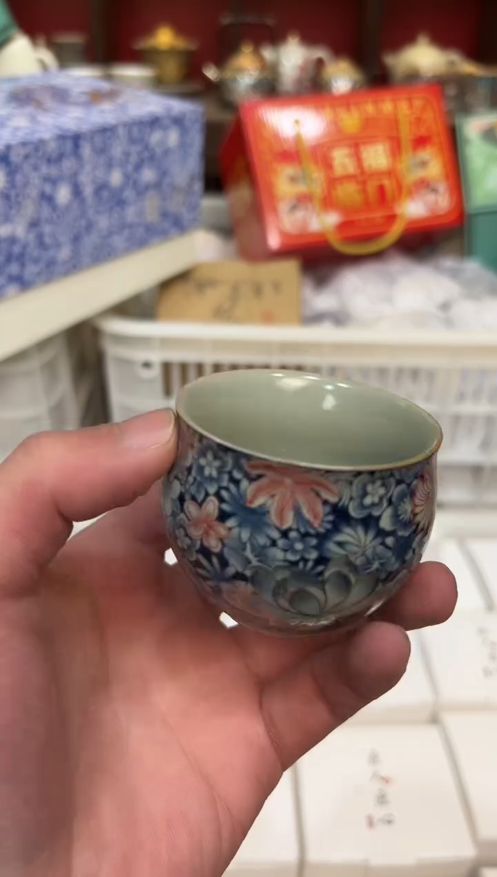 【闪购商品】其他禧一茶器粉丝福利999