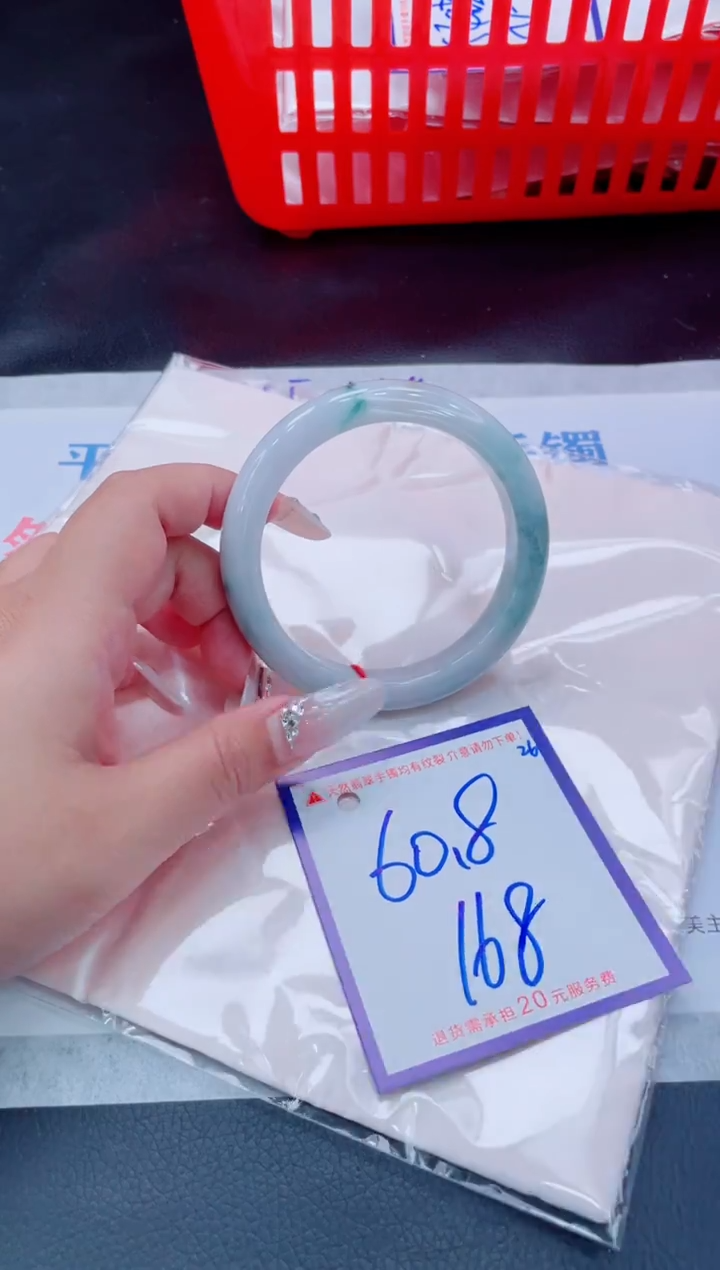 未镶嵌手镯翡翠11111111