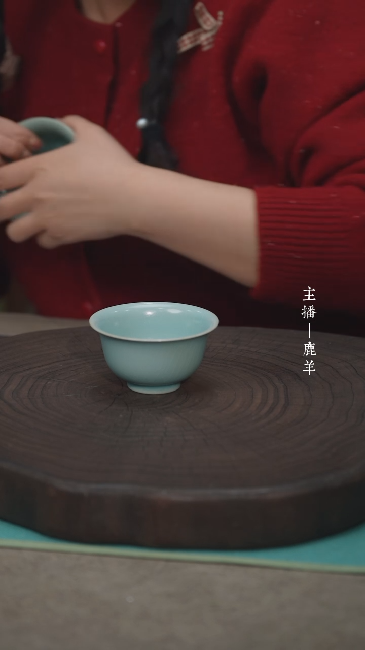 【闪购商品】压手杯（瑕疵简包）-汝瓷张海英-羊