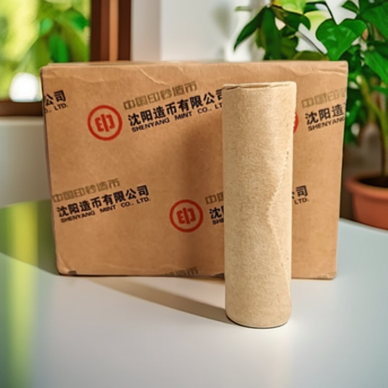 法定货币法定货币 2017年和5楷书纪念币原盒五卷银行发行