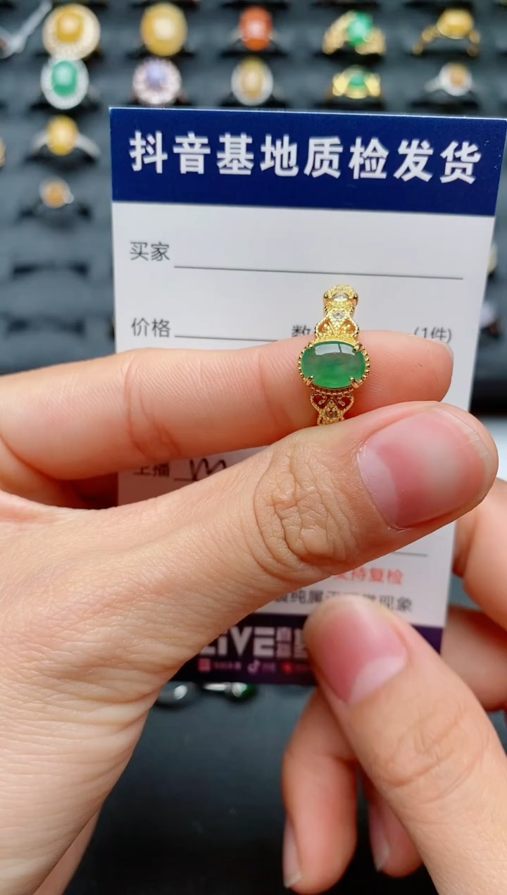 【闪购商品】翡翠戒指银S925镶嵌.............