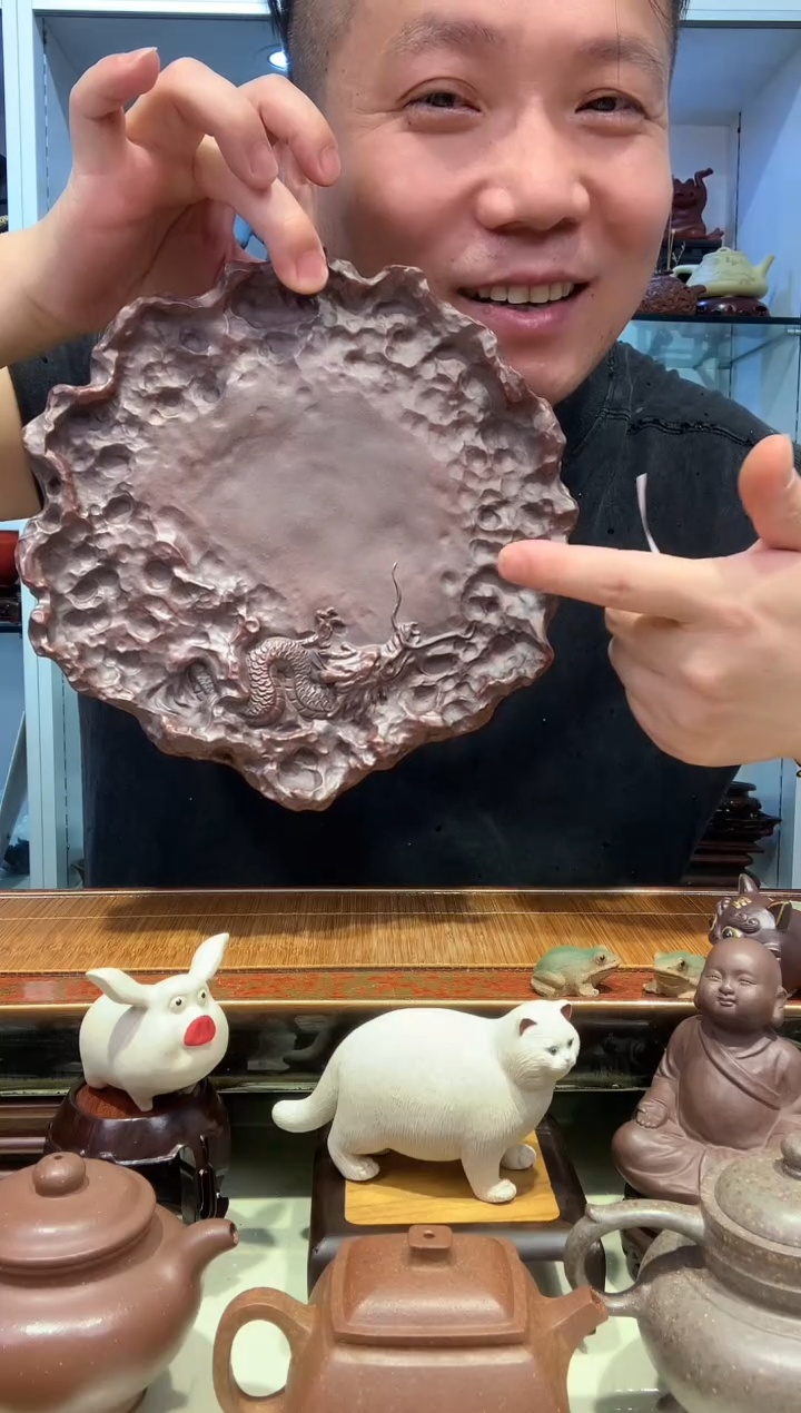 宜陶紫砂宜陶紫砂3644