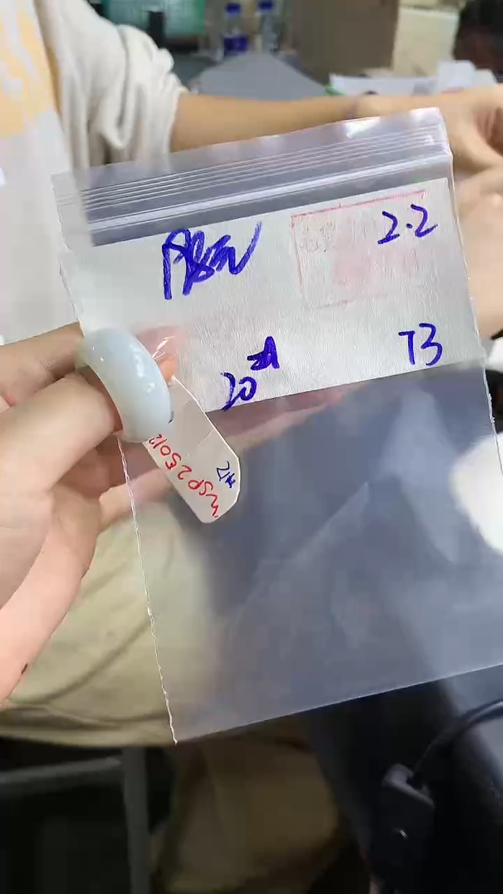 【闪购商品】定制翡翠戒圈未镶嵌73 橘子寻翠定制毛货需精细抛光