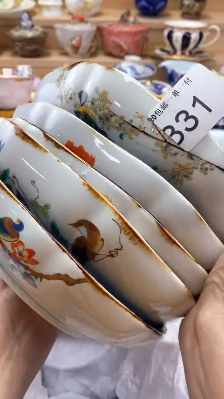 【闪购商品】茶盏闪购名称 【闪购商品】 茶盏