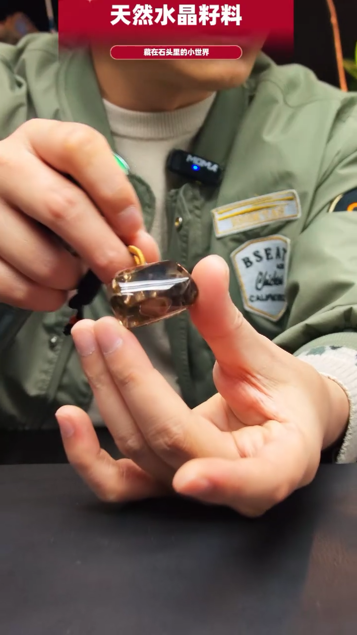 未镶嵌珠宝半成品水晶031