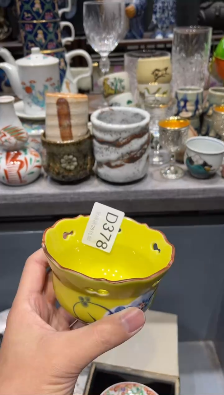 瓷片飒*紫闪购商品专用链接