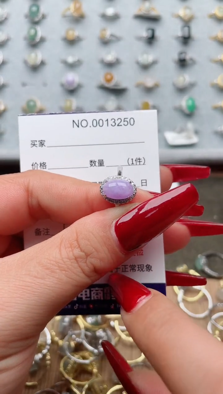 【闪购商品】翡翠戒指银S925镶嵌·