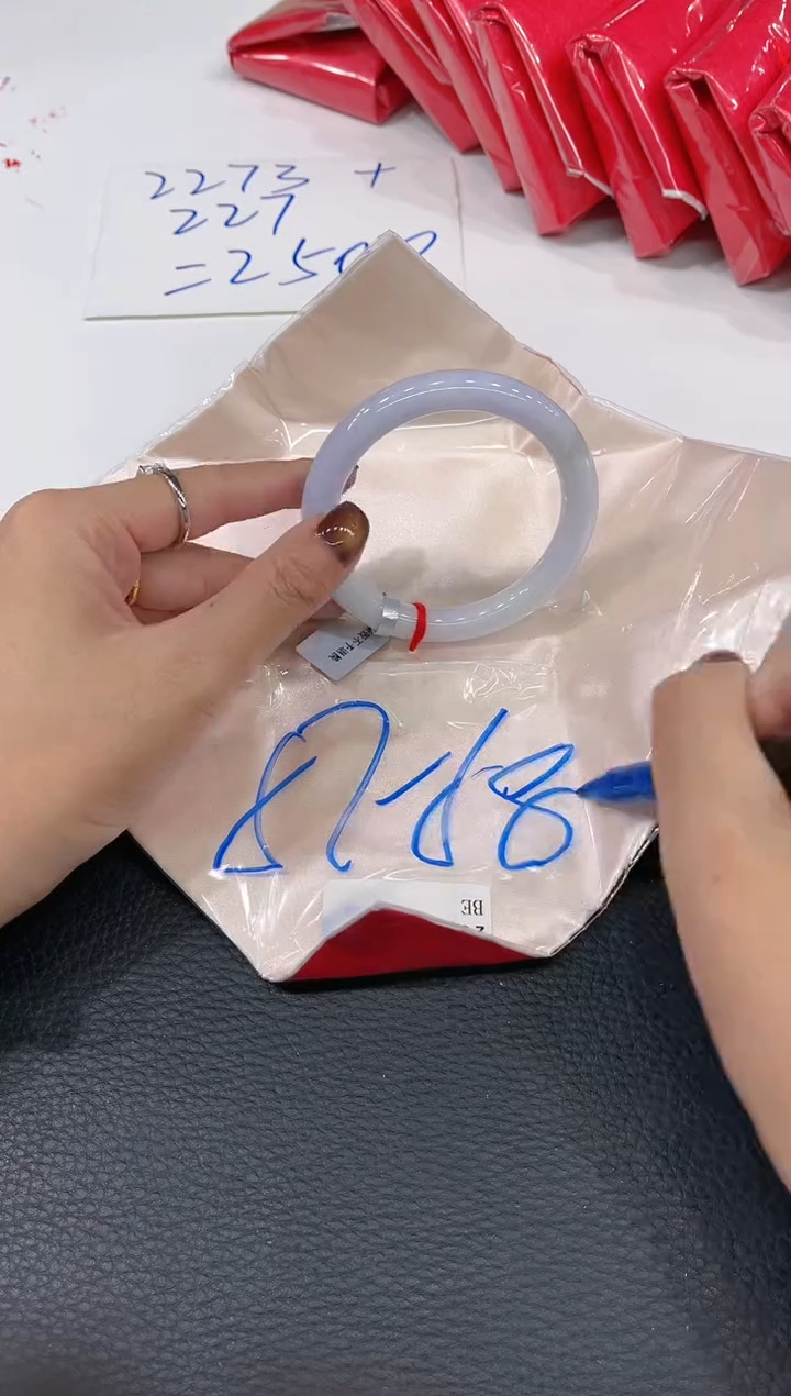 【闪购商品】翡翠手镯未镶嵌手镯