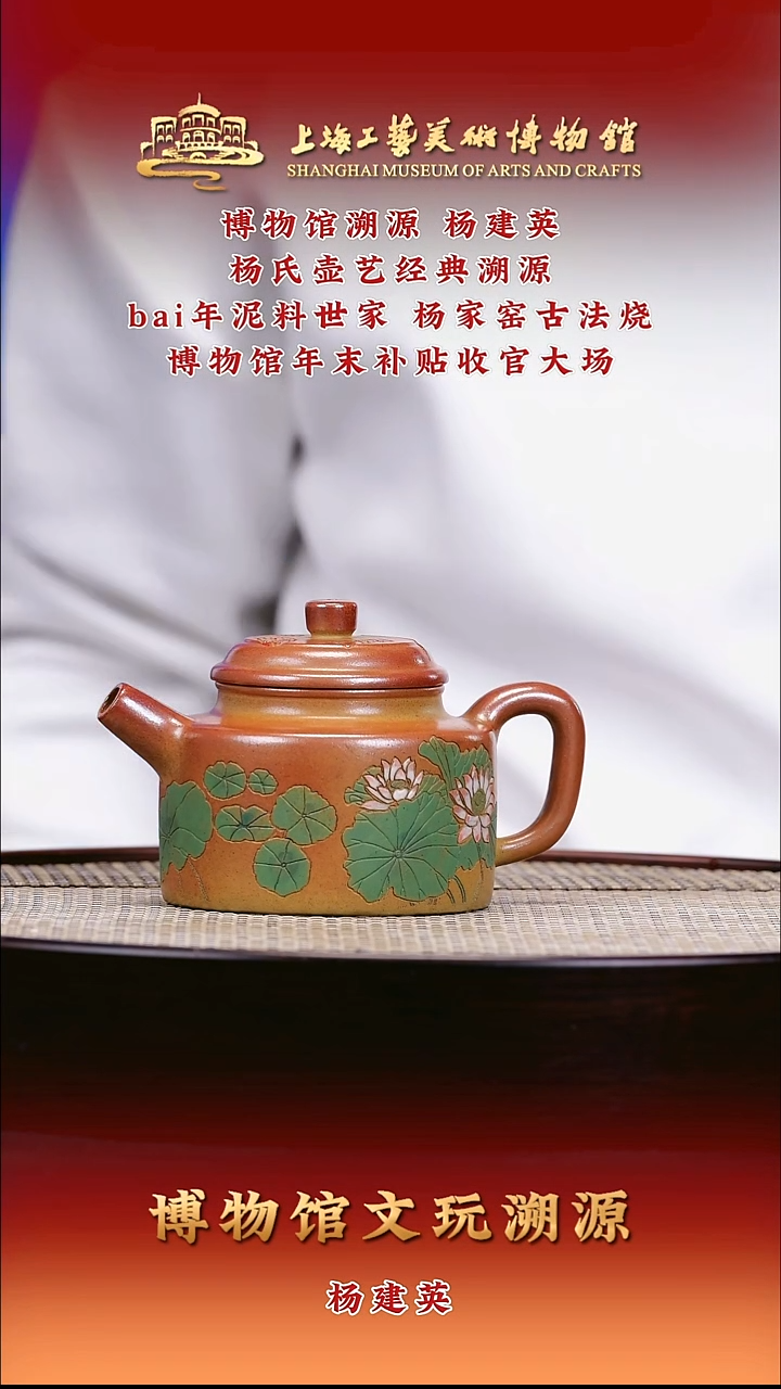 茶壶紫砂紫砂壶24