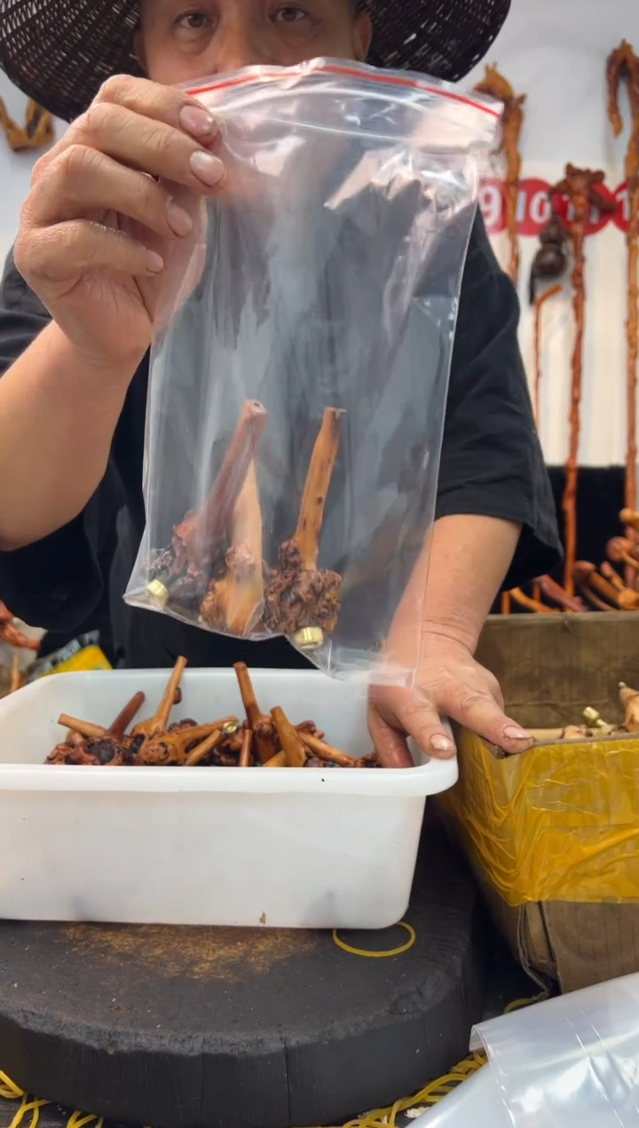 黑果木其他黑果木084