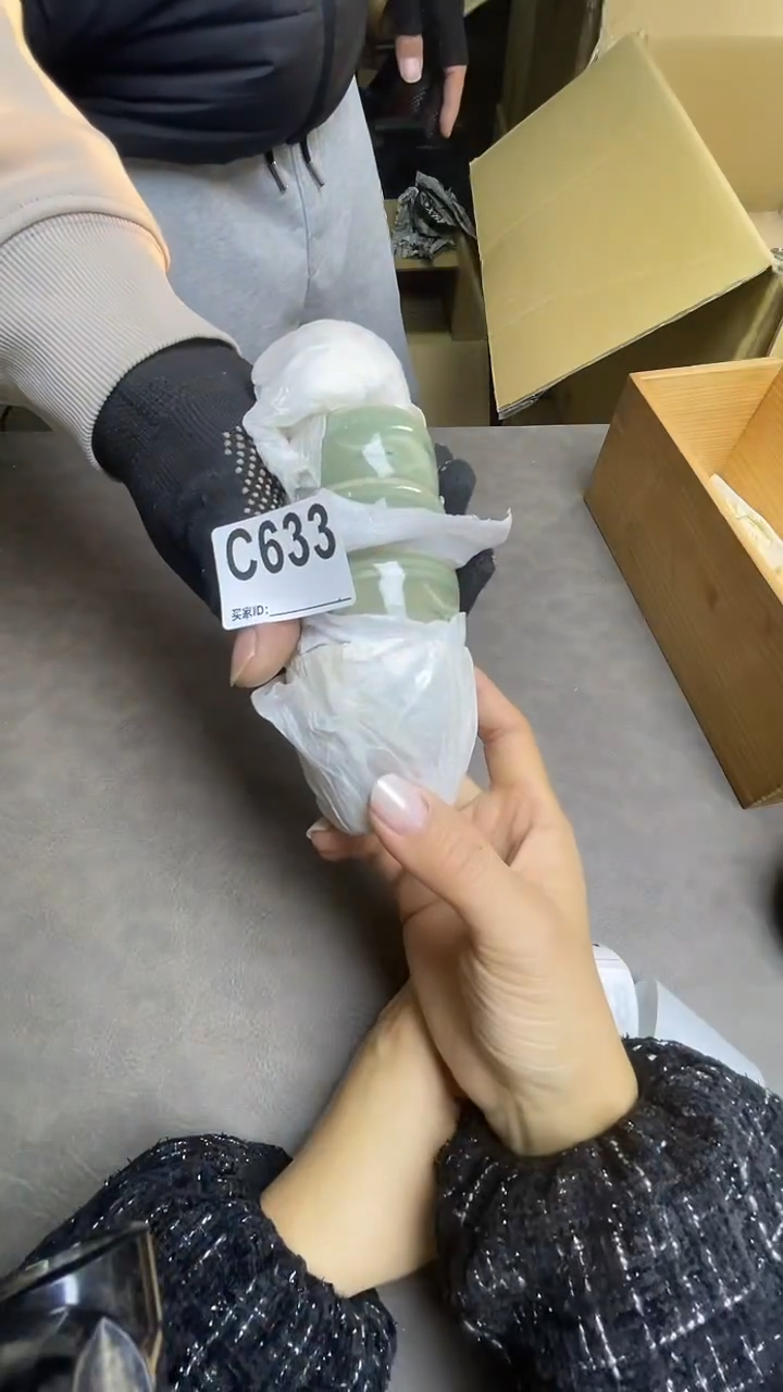 瓷片用****8C633默认微瑕，谨慎参拍