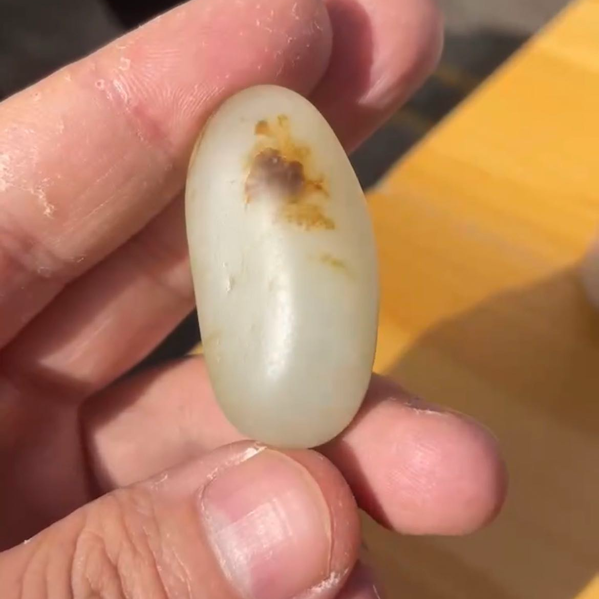 新疆天然挂件原料