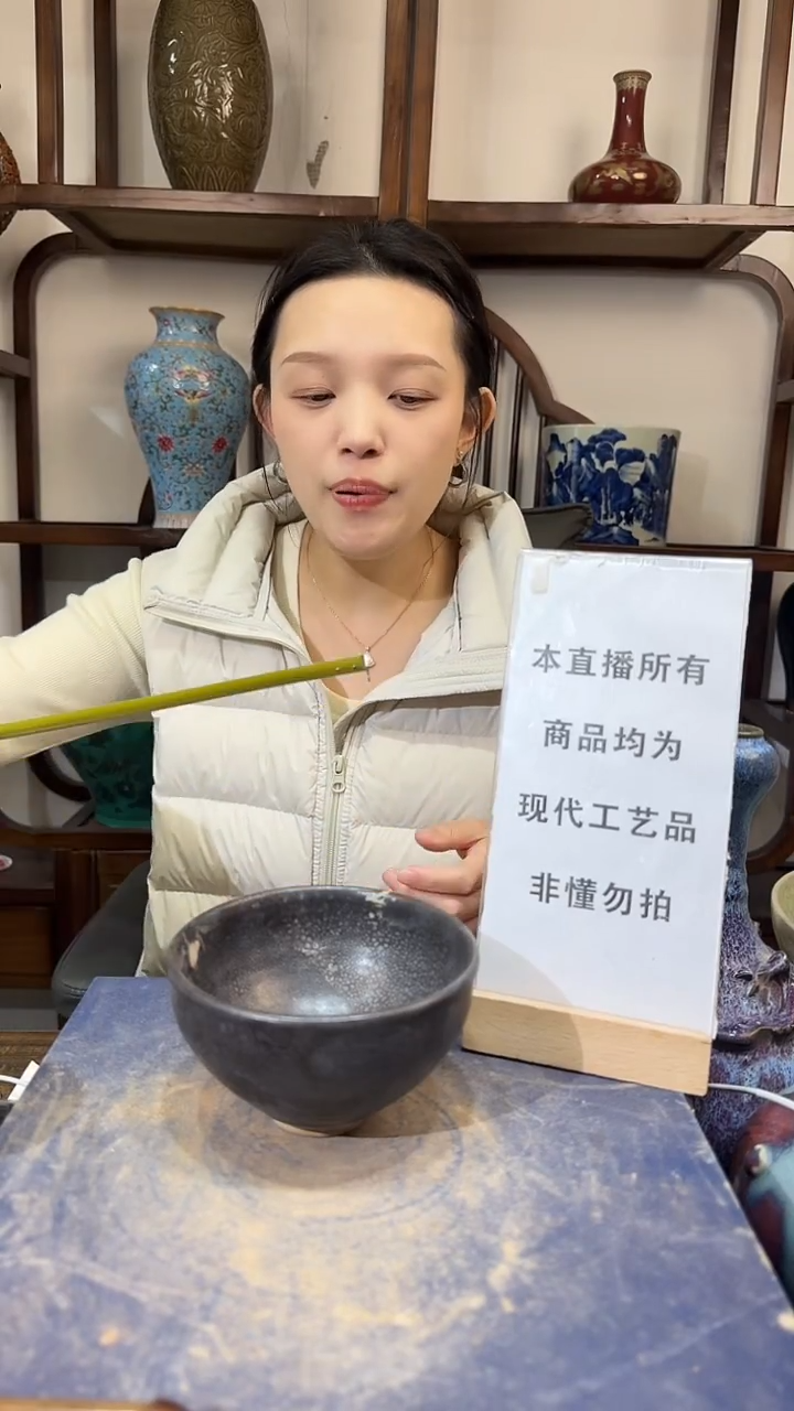 瓷片顺心瓷语 仿古复刻