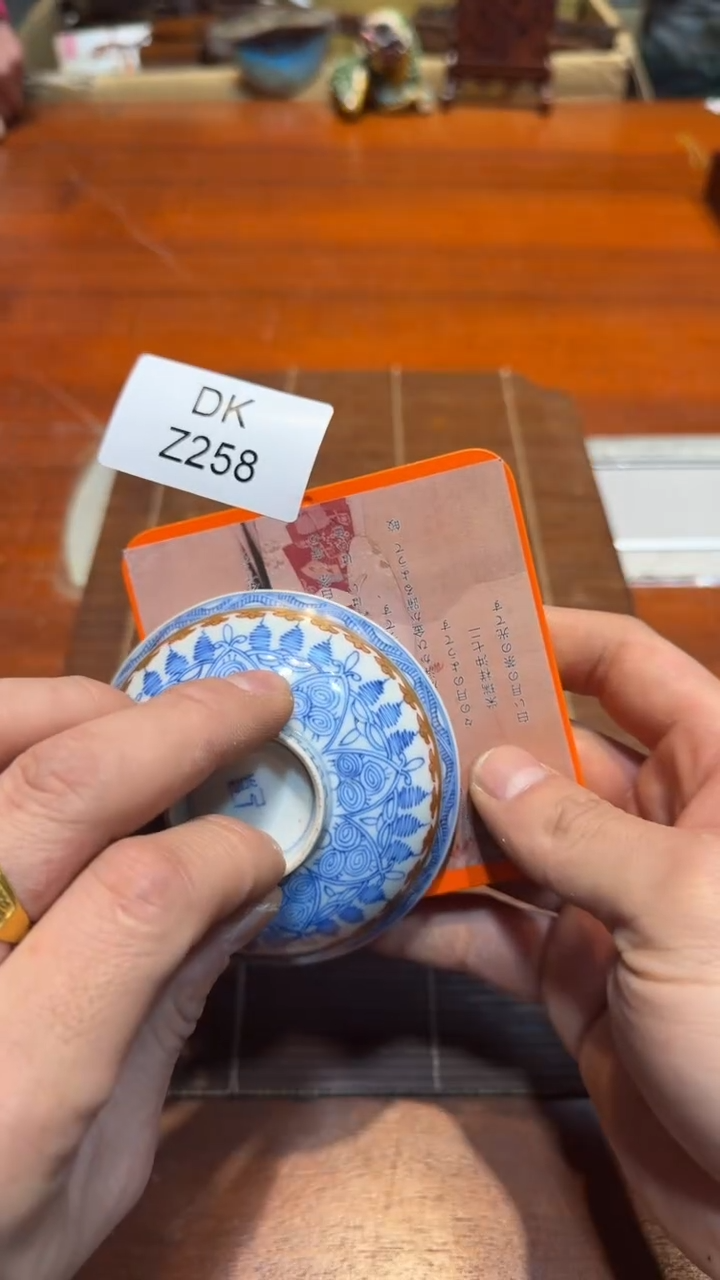 瓷片中哈哈哈哈哈258