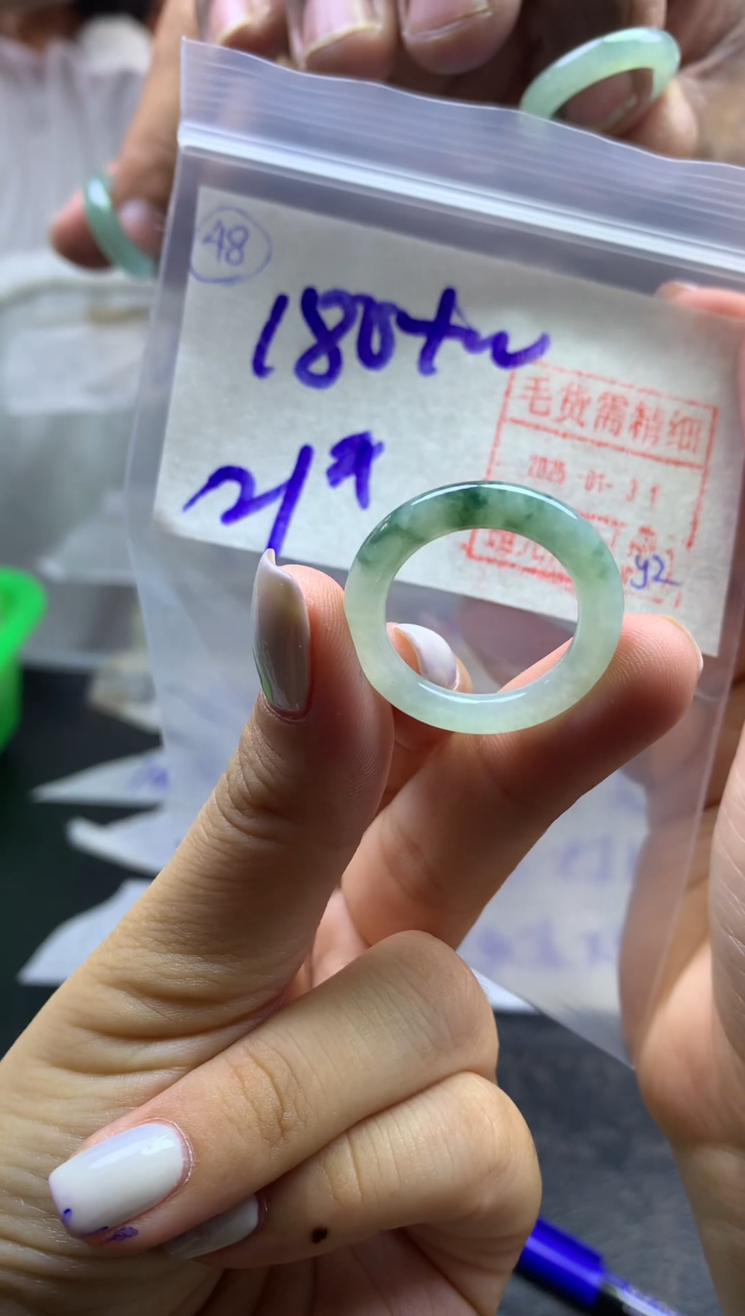 【闪购商品】定制翡翠未镶嵌戒圈21-190元毛货需精抛光发