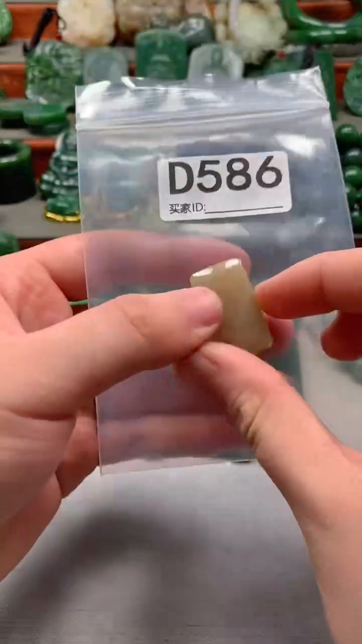 未镶嵌和田玉珠宝半成品1