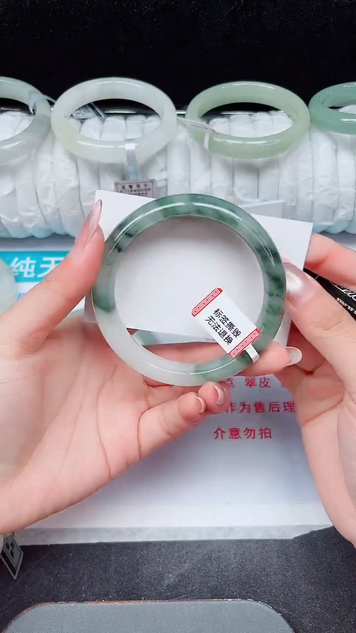 未镶嵌手镯石英质玉306-59/60