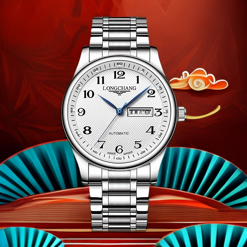 全新未使用/ LONGCHANG/钢带/双日历/表径41mm/全自动机芯腕表