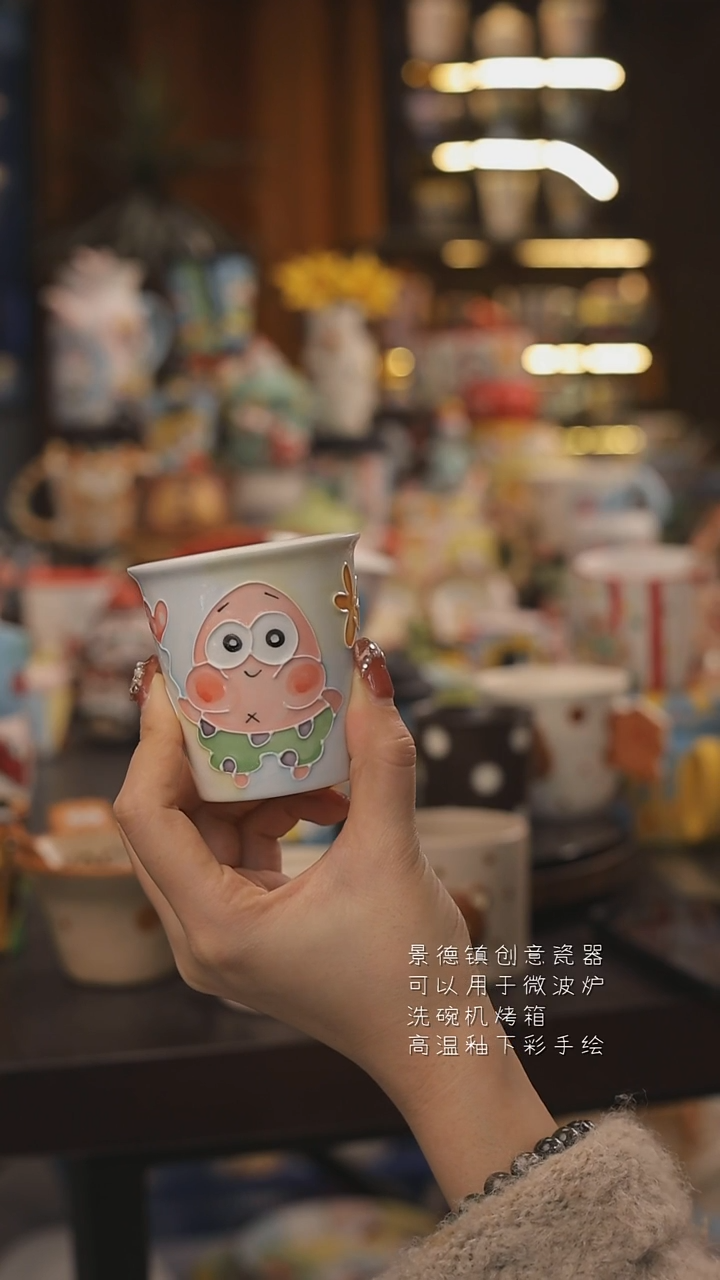 景德镇釉下彩绘设计师款式陶瓷