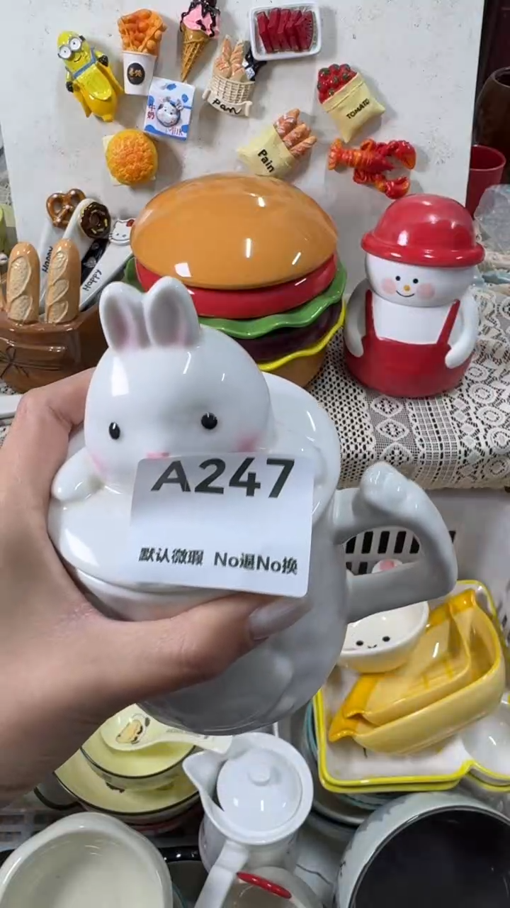 摆件陶爱****颖微瑕产品！不退不换