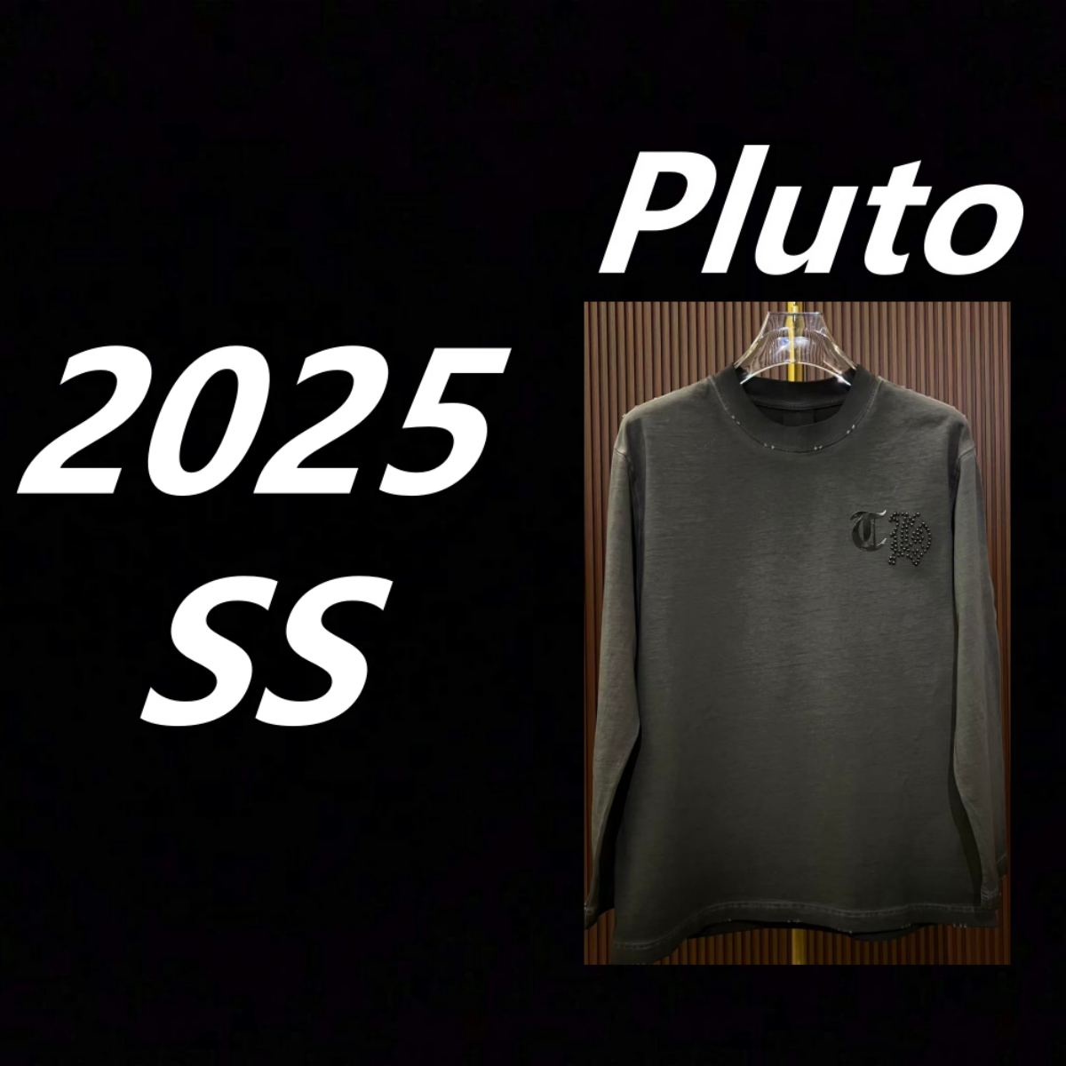 【57062】2025秋季新款纯棉长袖打底休闲长T