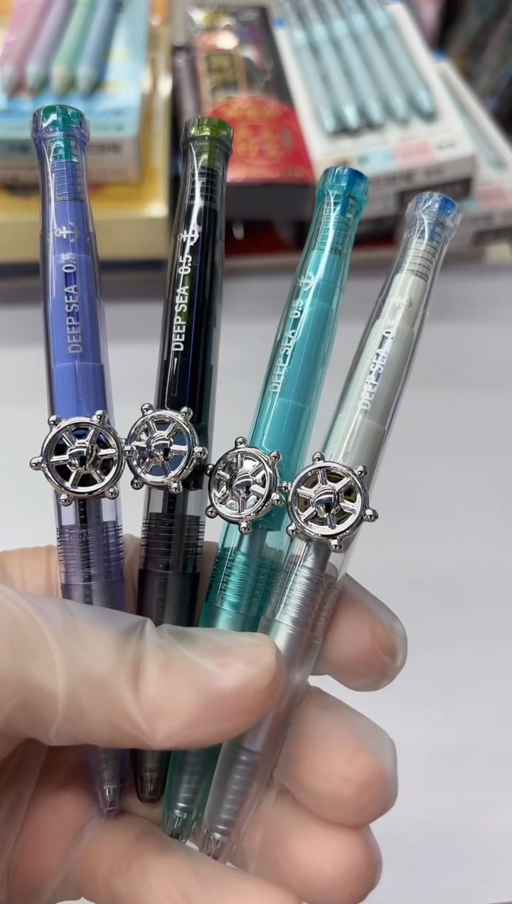 DS-0145旋转中性笔0.5(黑色)一套---4支