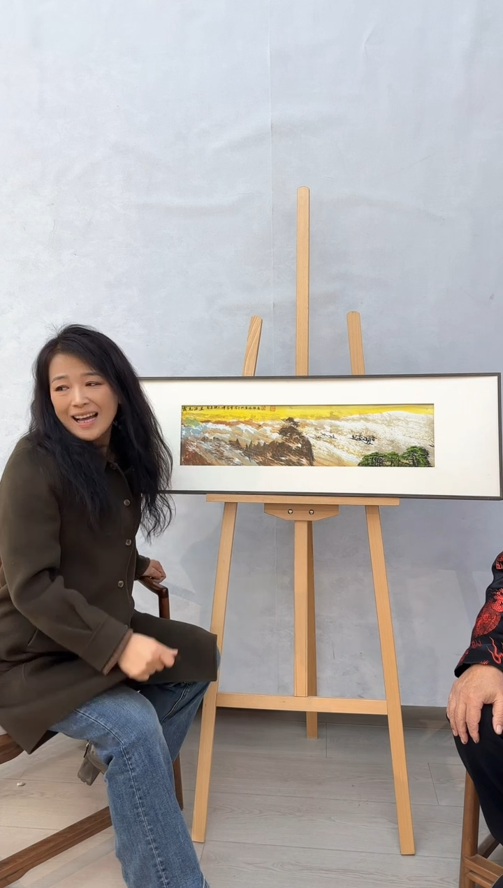 【闪购商品】纸本1三届美协理事中书协发起者傅家宝