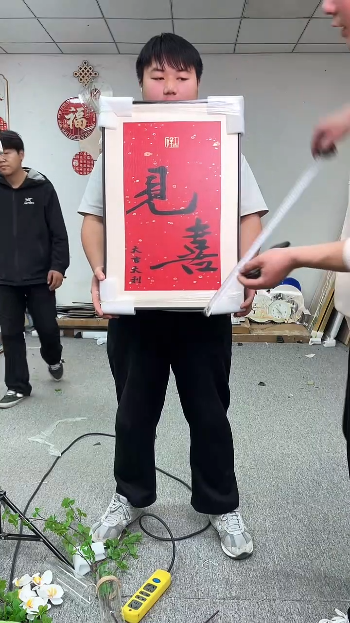 高货清仓 微瑕 介意勿拍  40*60