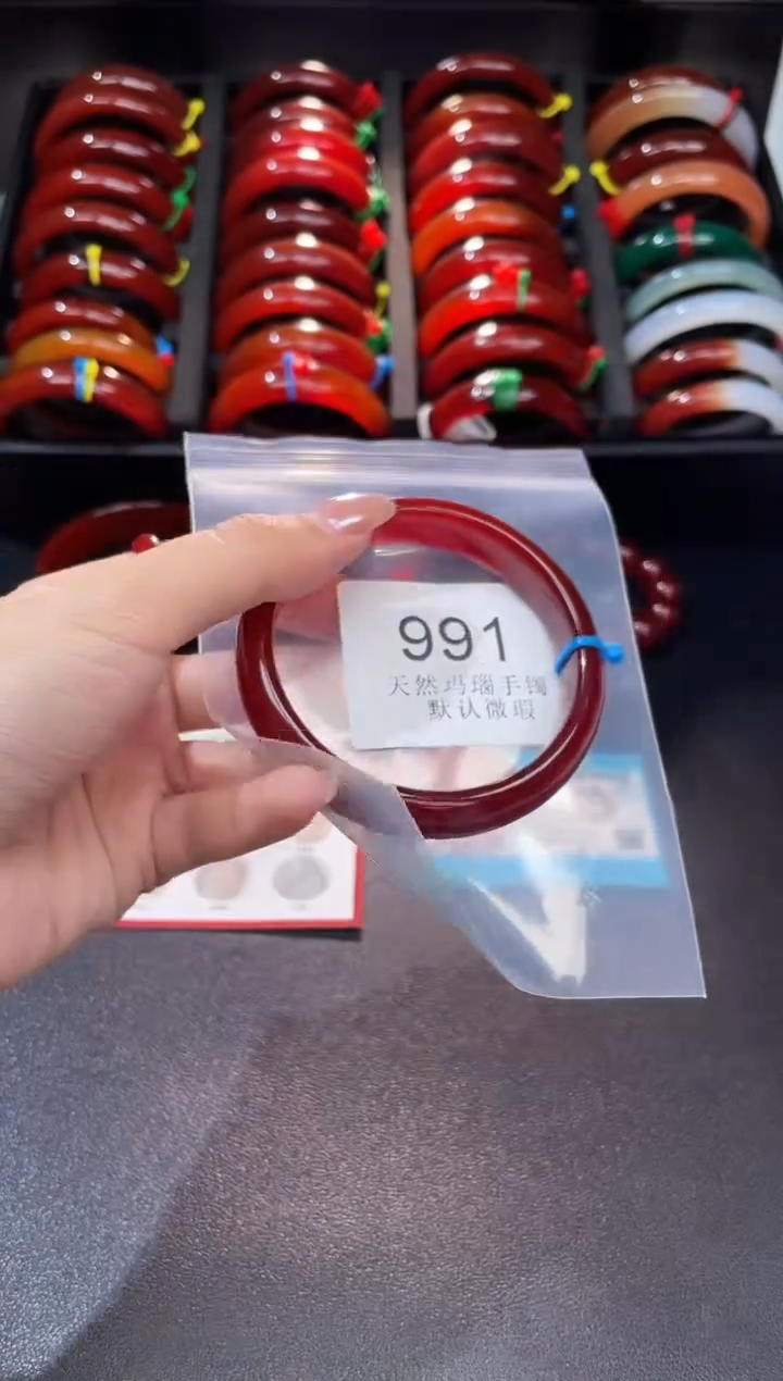 手镯玛瑙/玉髓未镶嵌62圈口*A991