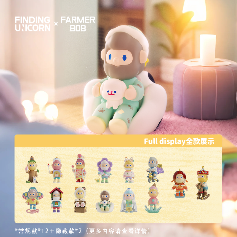 可可【拆盒】BOB回忆剧场系列12代 潮玩盲盒代拆