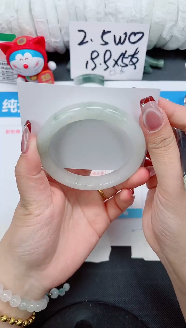 【闪购商品】石英质玉手镯未镶嵌291