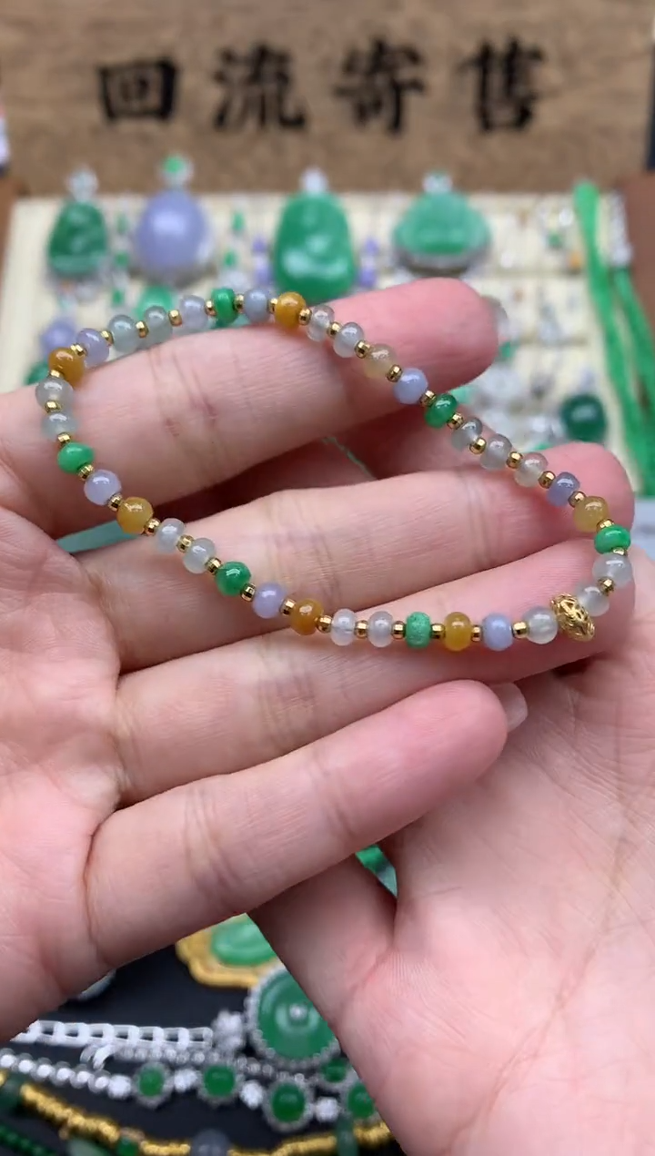 【闪购商品】翡翠手串未镶嵌251-中国好珍宝