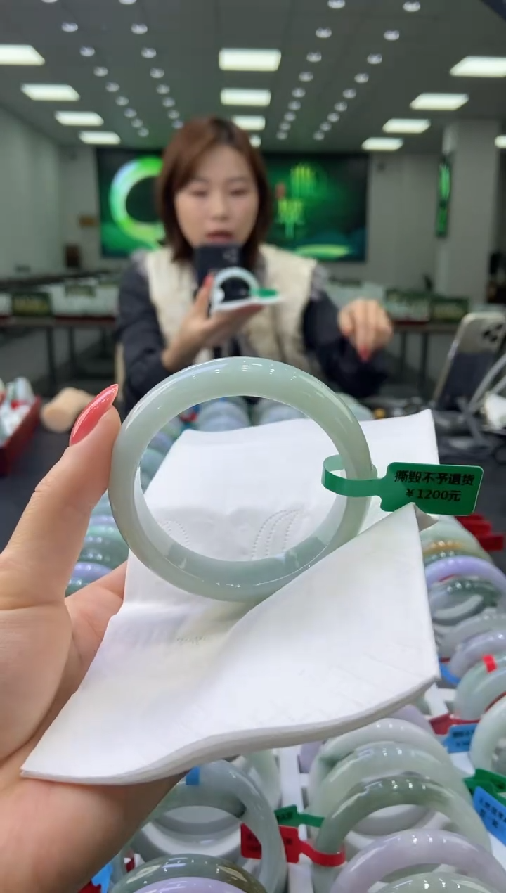 未镶嵌手镯翡翠0055570