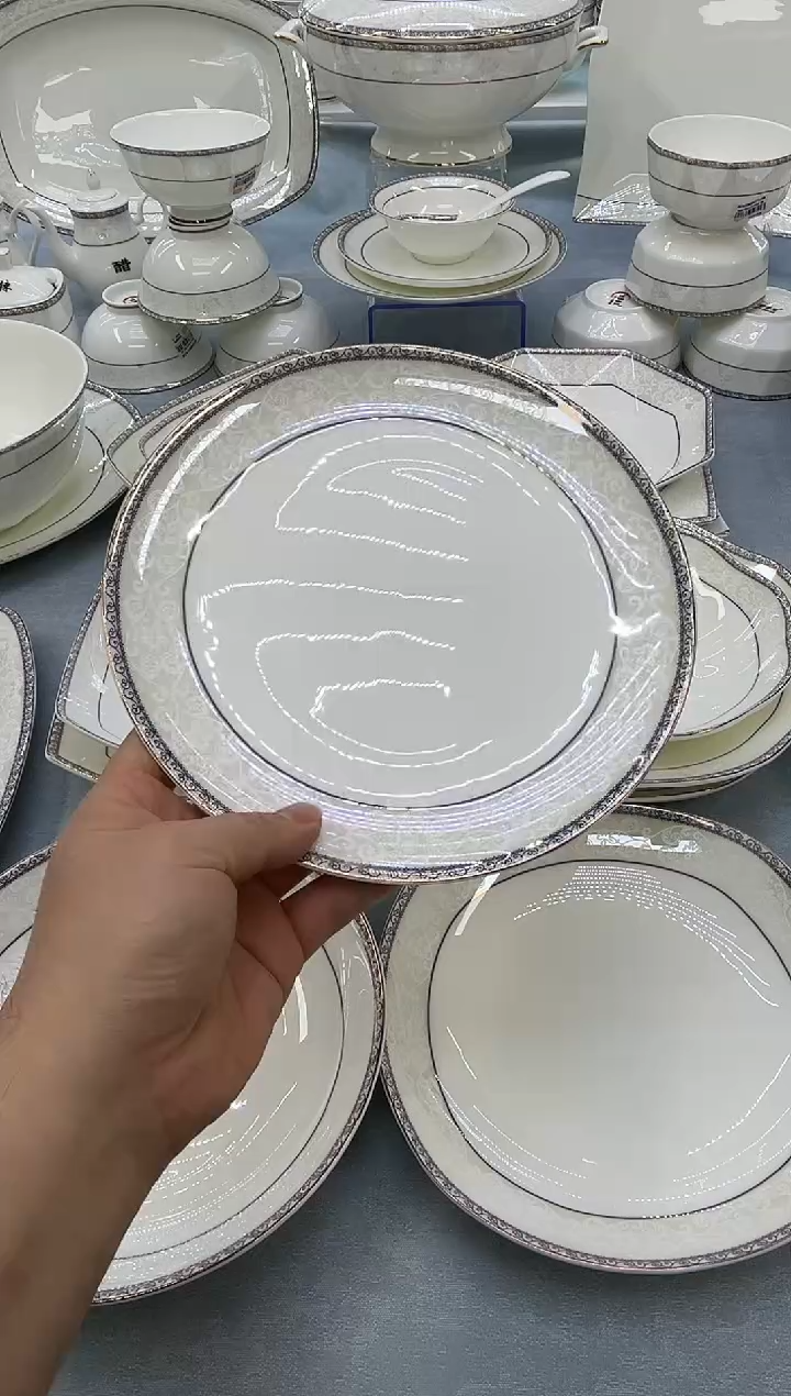 骨瓷玲珑8月光2个 