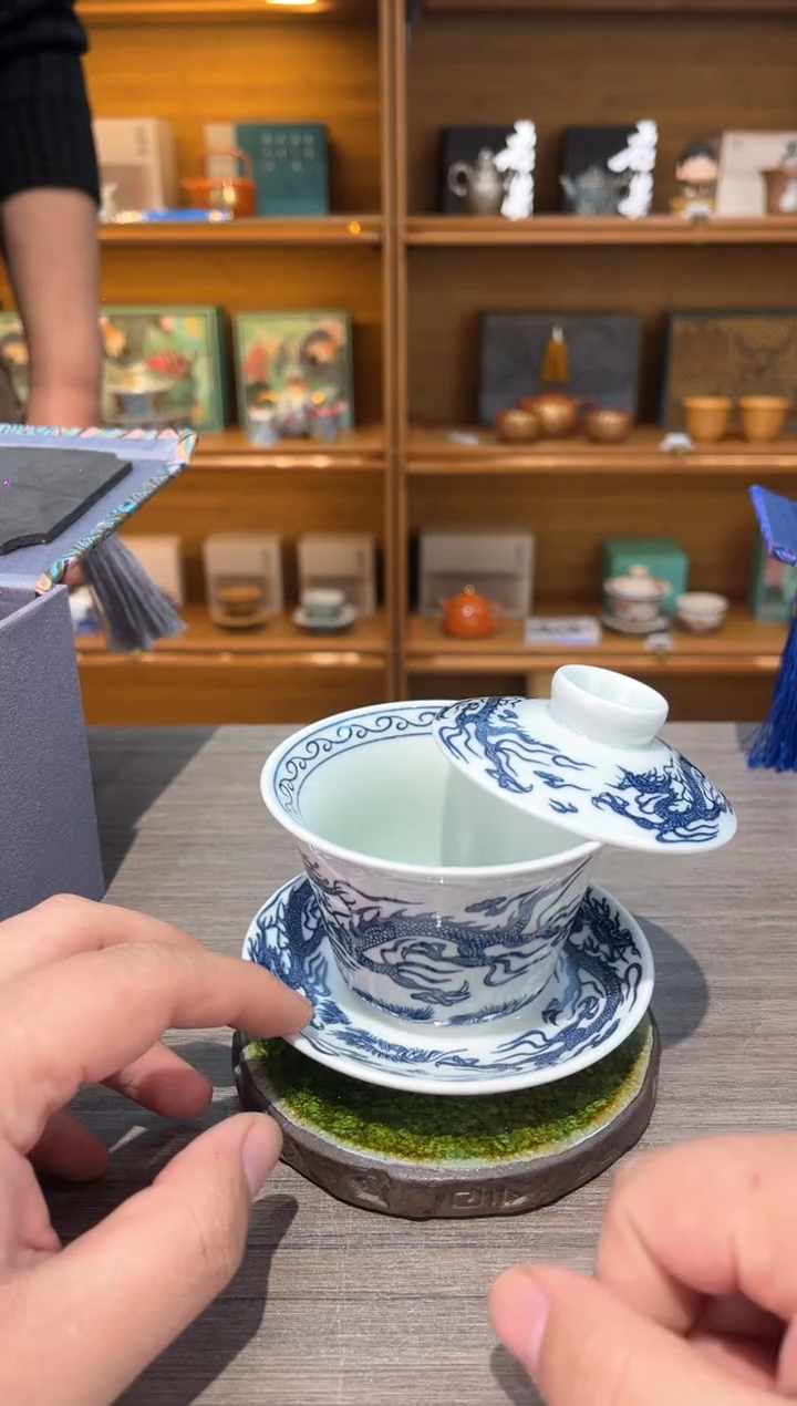 【闪购商品】蓝龙悬停茶具茶具
