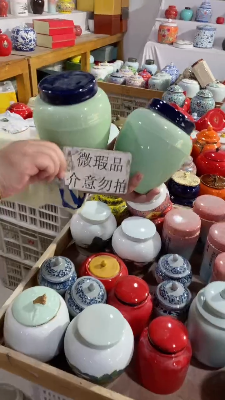 【闪购商品】罐陶瓷茶叶罐存茶罐密封罐