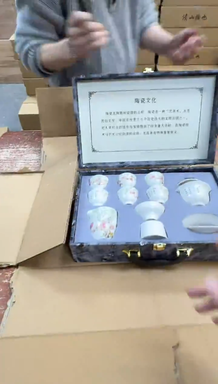 瓷片闪购商品@@@@@@@@