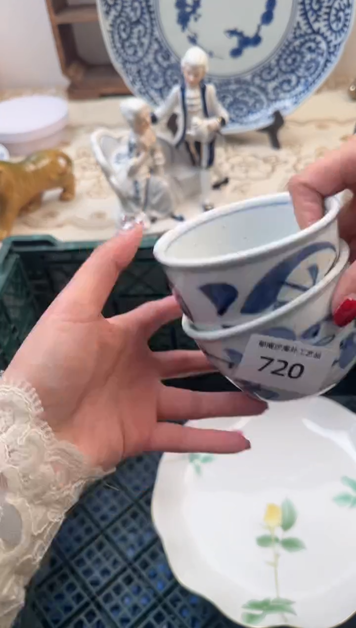 【闪购商品】瓷片B           720