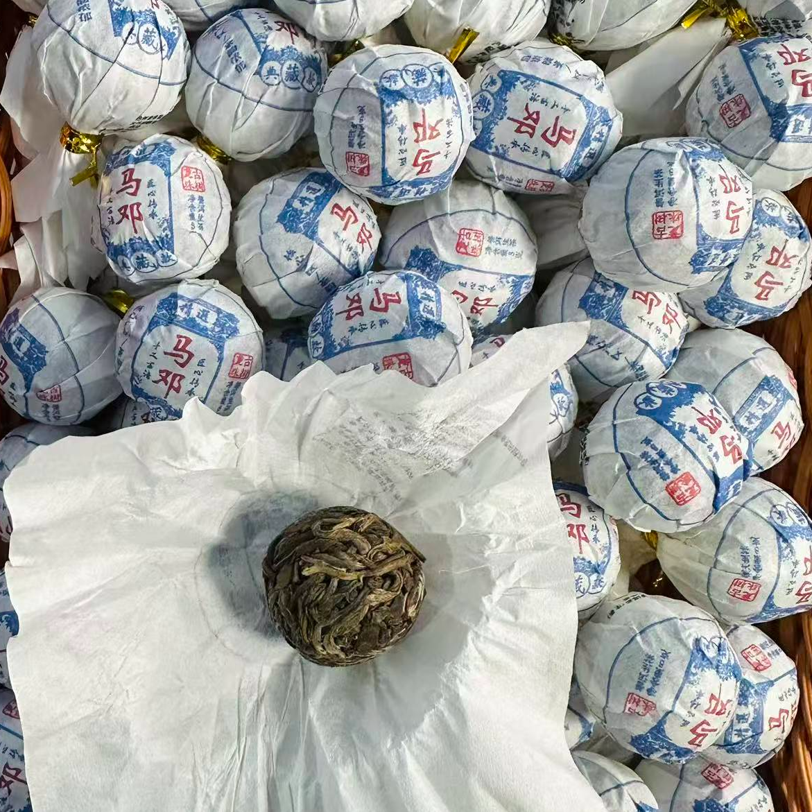 【云南老罗普洱茶】马邓2025年古树春茶龙珠8克/颗