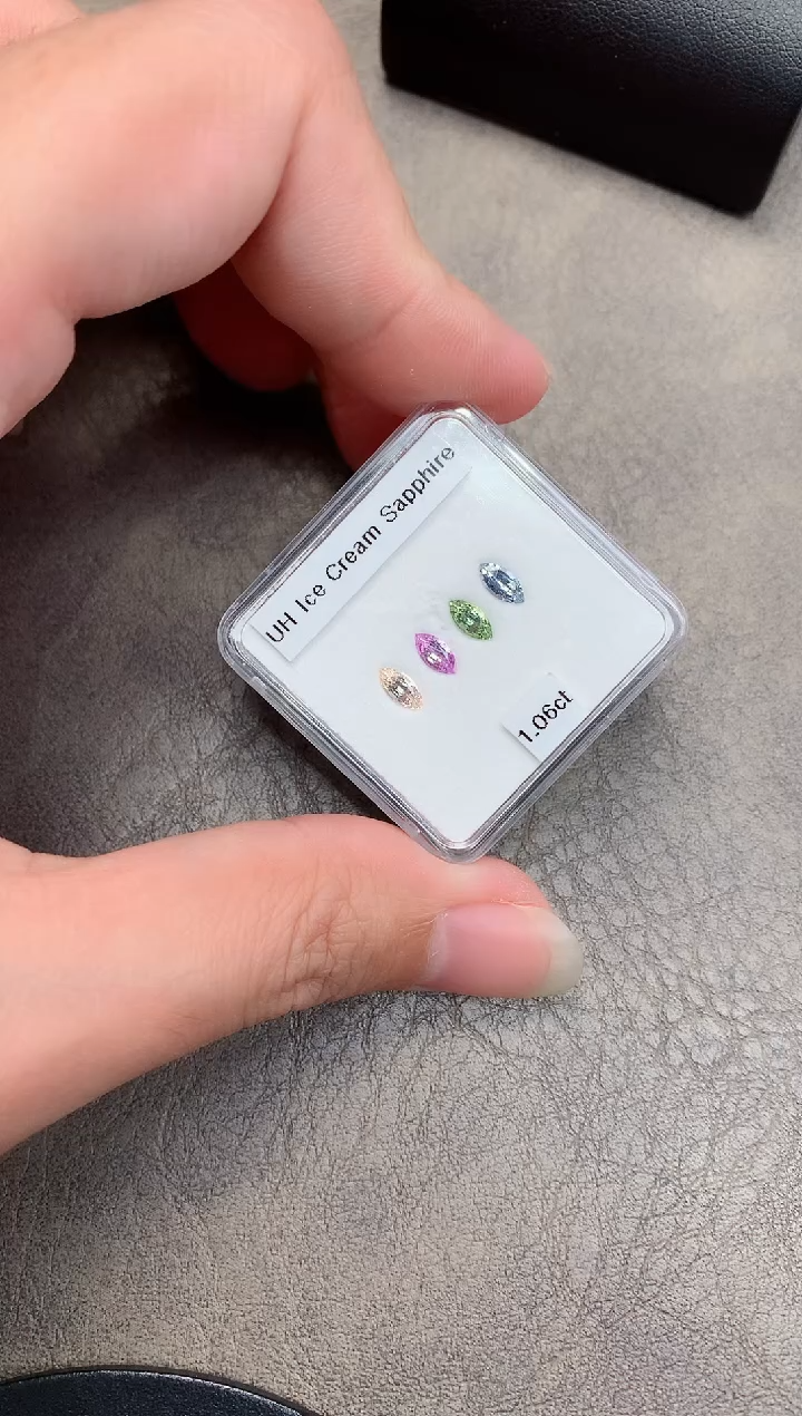 【闪购商品】彩色蓝宝石裸石未镶嵌1.06ct/4p 无烧彩色配套 EXX