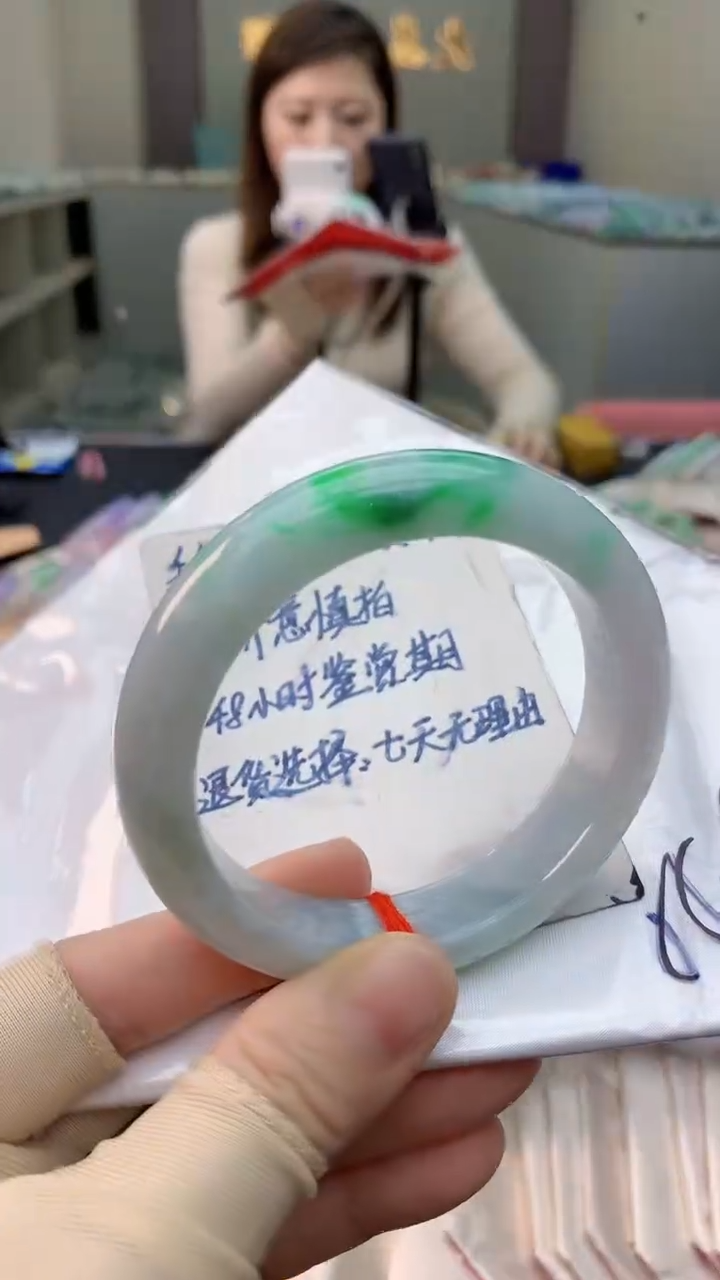 未镶嵌手镯翡翠0047673218