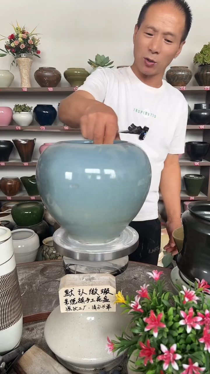 9月你21号-高18口13瑕