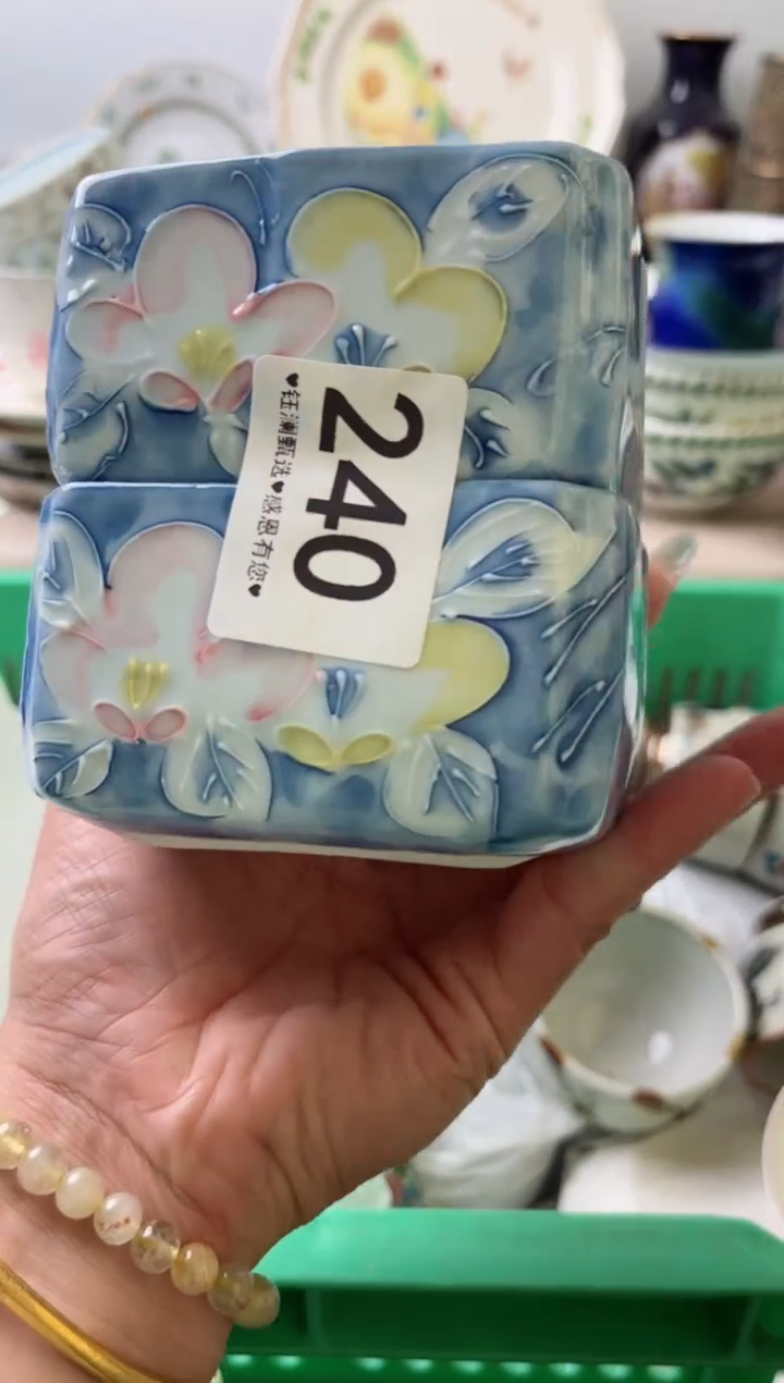 瓷片胆****️240          
